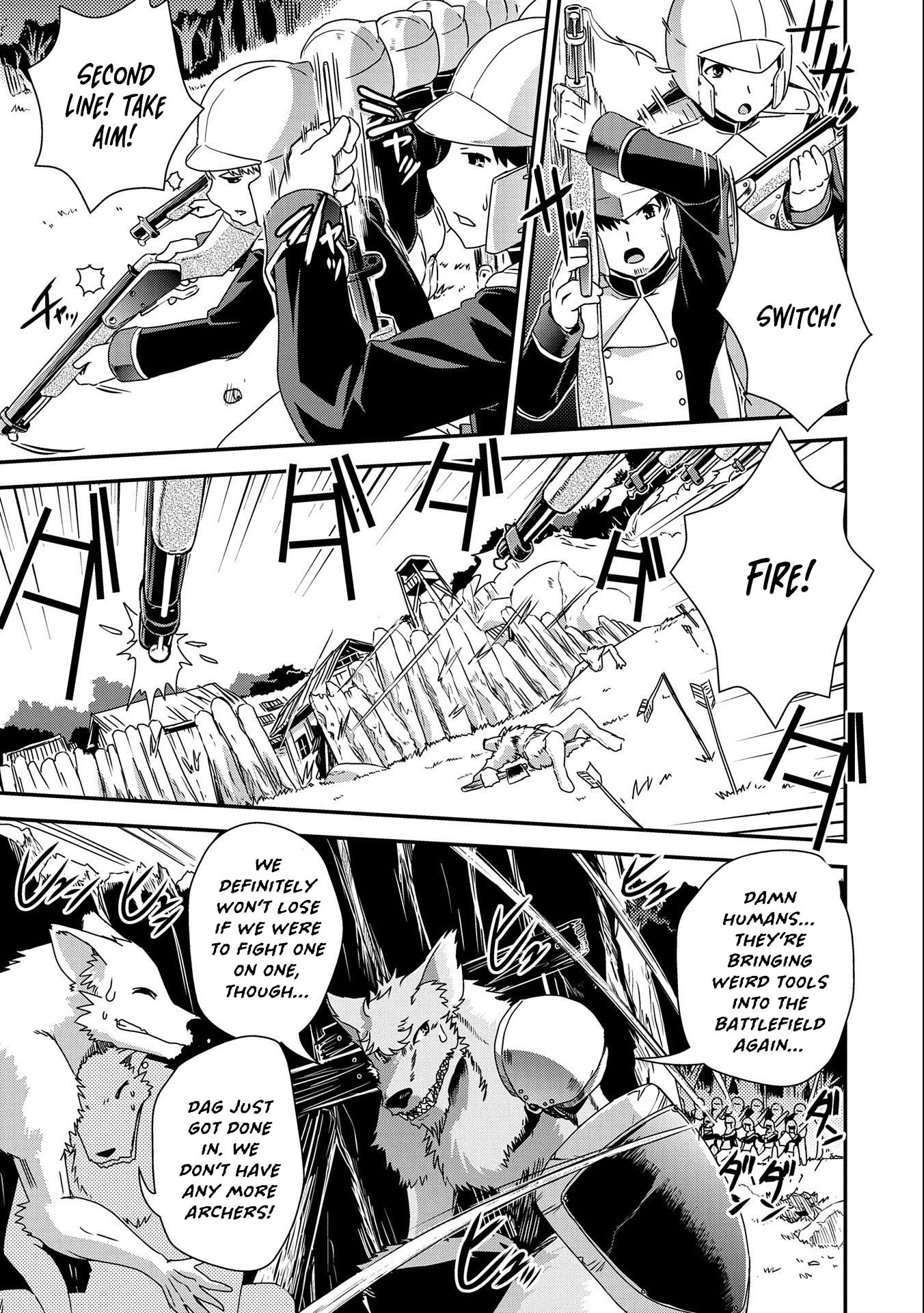 Weed Reincarnation ~ Carefully Raised in the Elf Village ~ Chapter 4 page 25 - Chapter 4