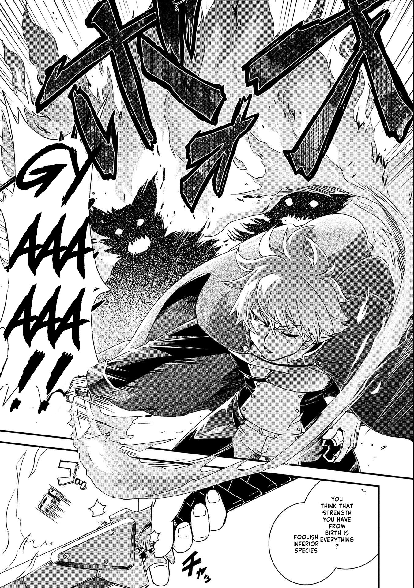 Weed Reincarnation ~ Carefully Raised in the Elf Village ~ Chapter 4 page 29 - Chapter 4