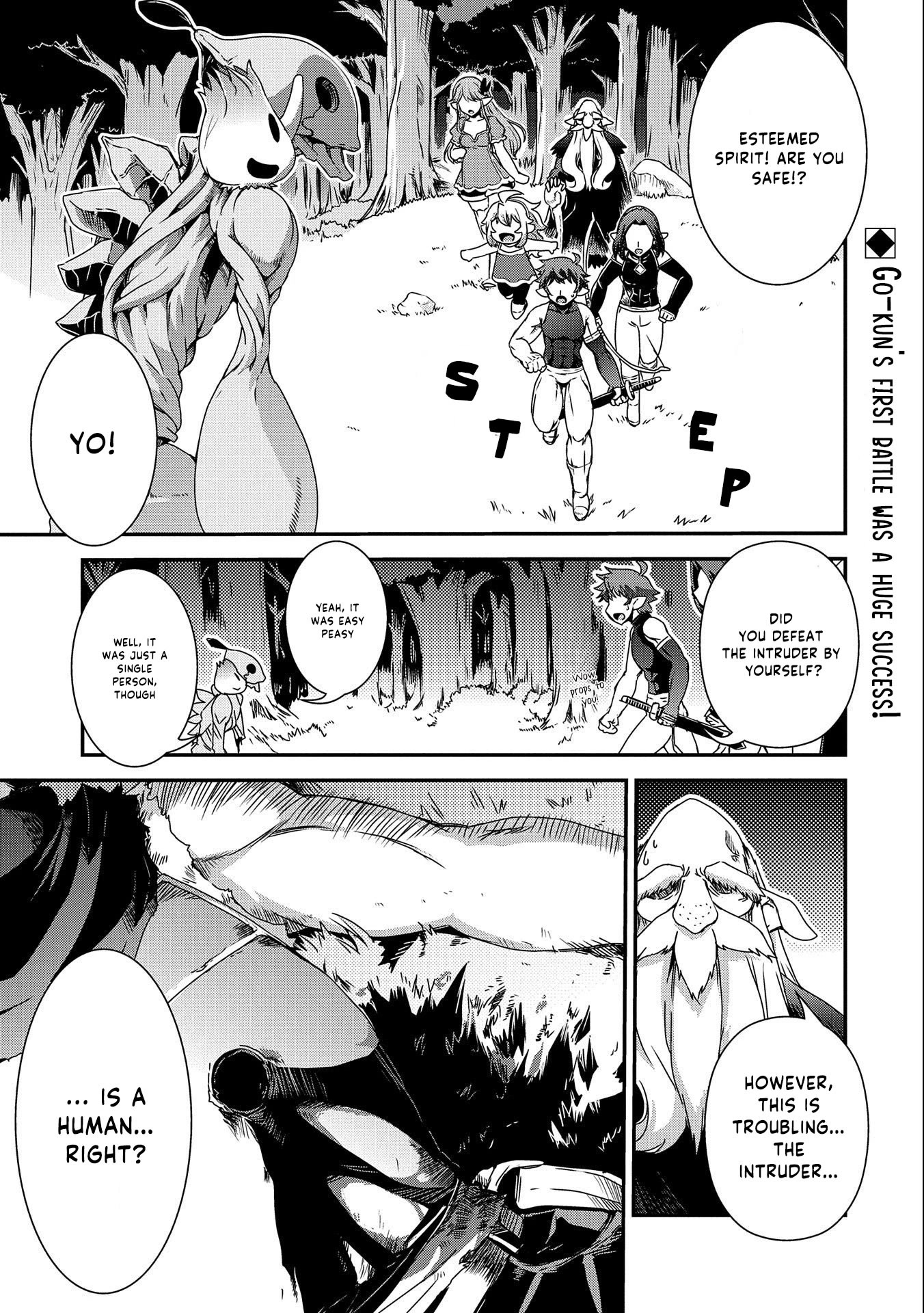 Weed Reincarnation ~ Carefully Raised in the Elf Village ~ Chapter 4 page 3 - Chapter 4