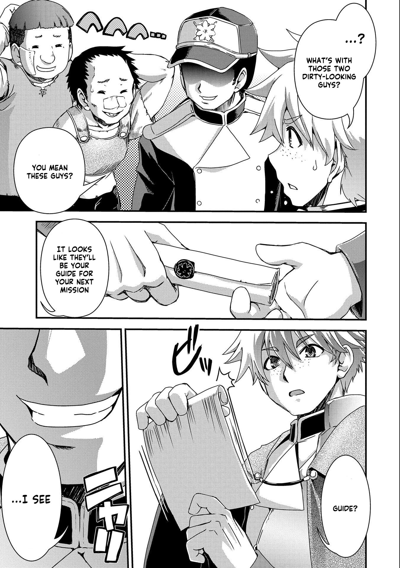 Weed Reincarnation ~ Carefully Raised in the Elf Village ~ Chapter 4 page 31 - Chapter 4