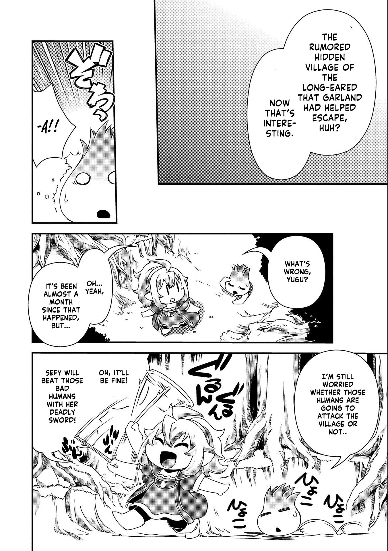Weed Reincarnation ~ Carefully Raised in the Elf Village ~ Chapter 4 page 32 - Chapter 4