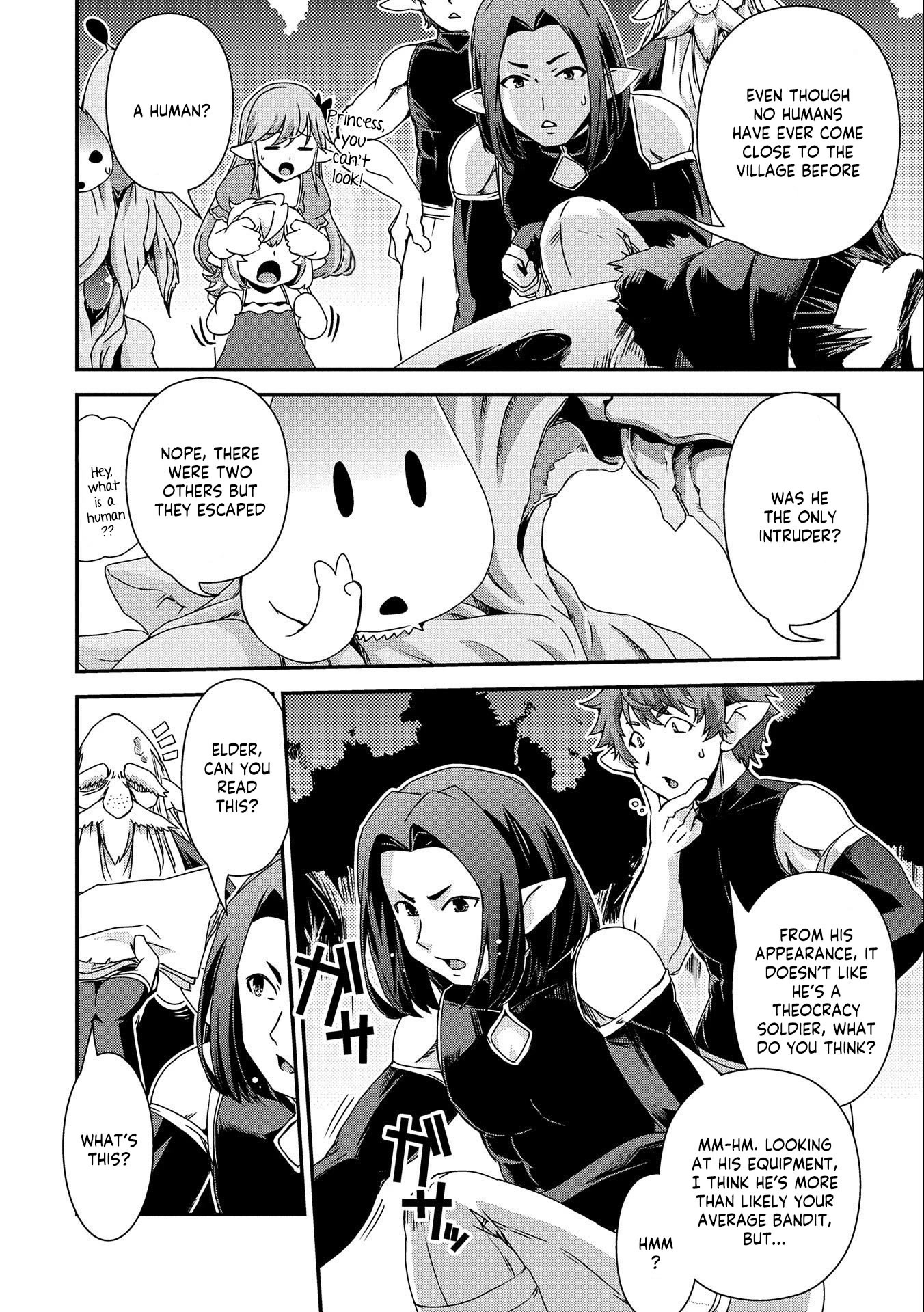 Weed Reincarnation ~ Carefully Raised in the Elf Village ~ Chapter 4 page 4 - Chapter 4