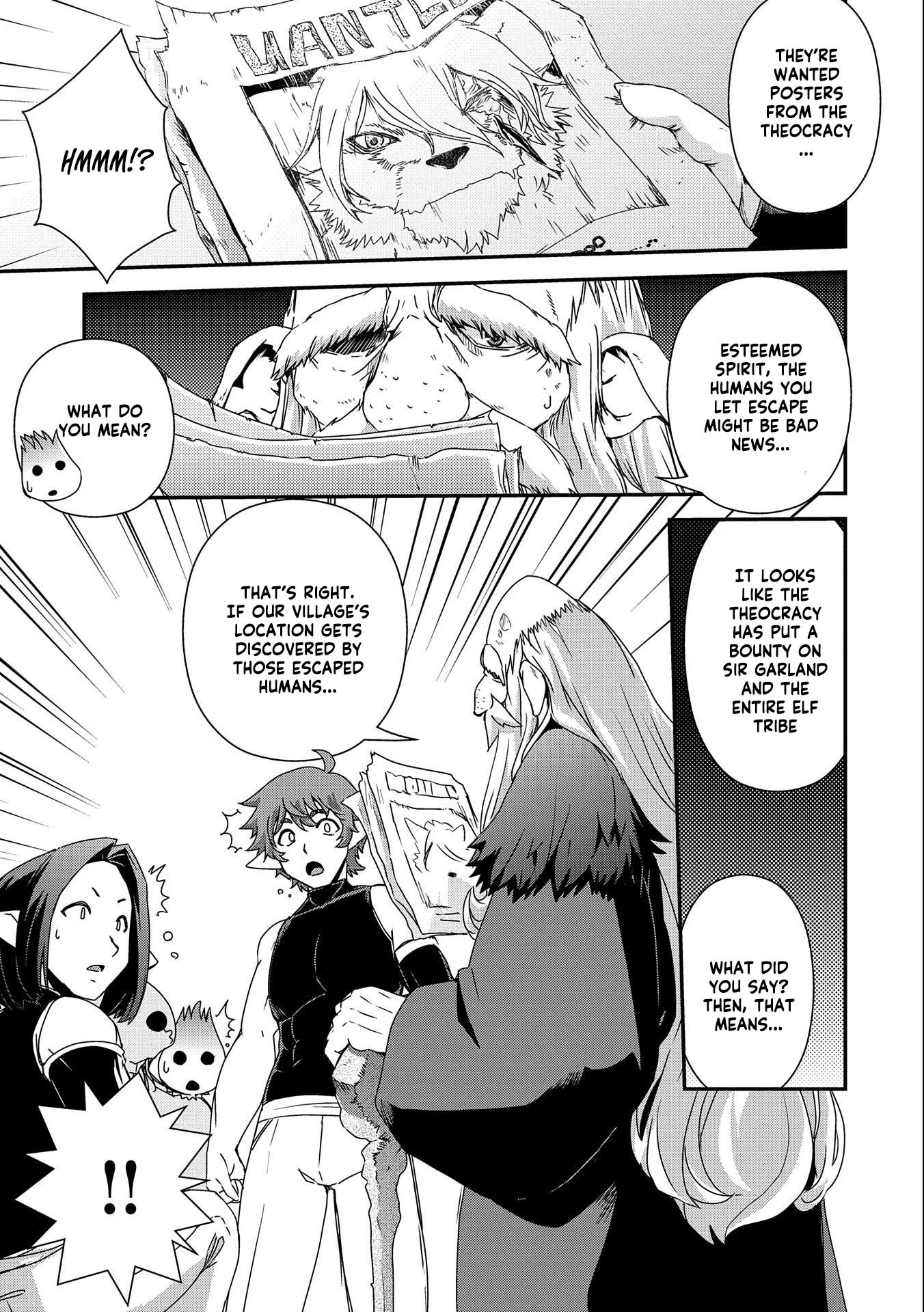 Weed Reincarnation ~ Carefully Raised in the Elf Village ~ Chapter 4 page 5 - Chapter 4