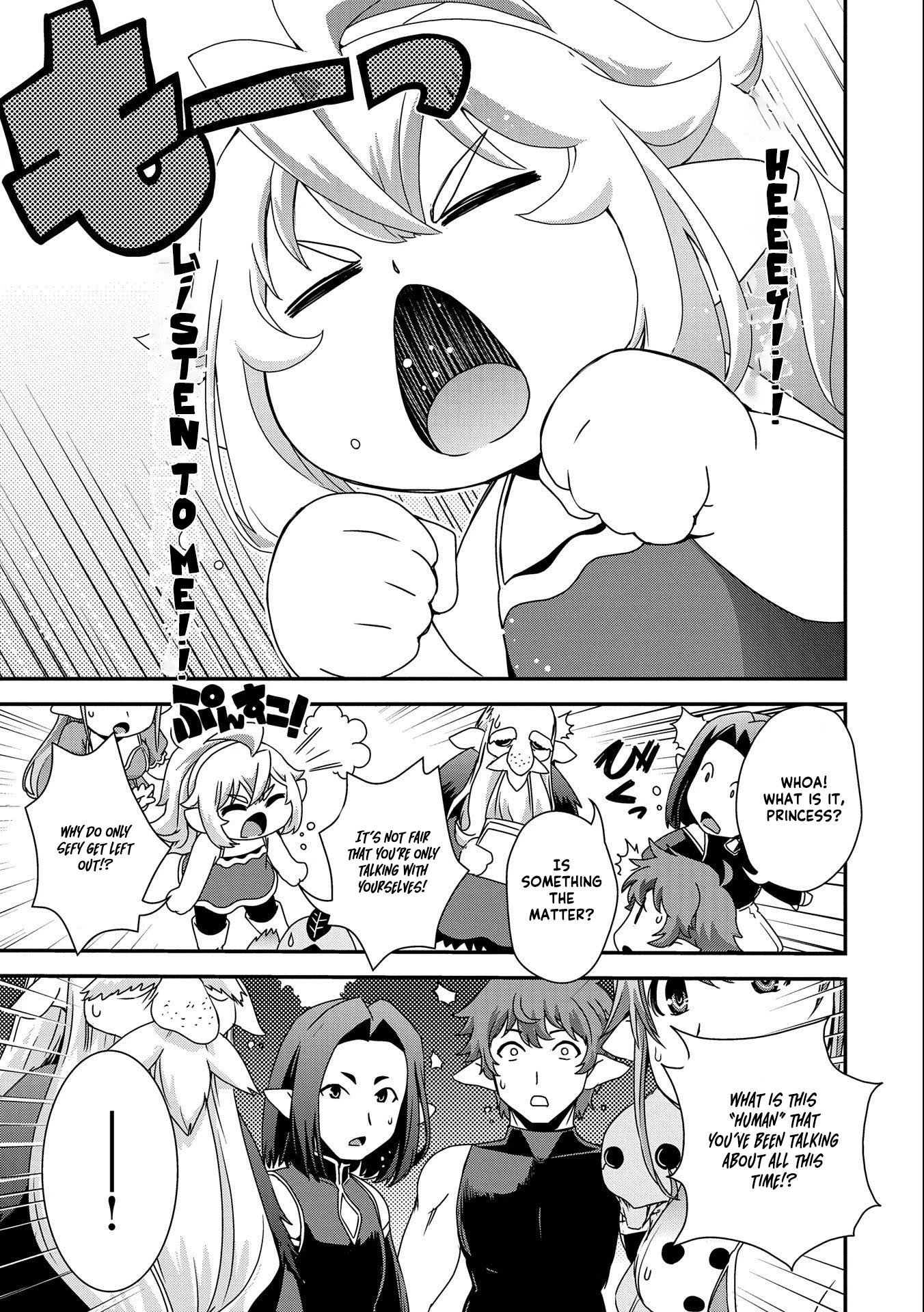 Weed Reincarnation ~ Carefully Raised in the Elf Village ~ Chapter 4 page 7 - Chapter 4
