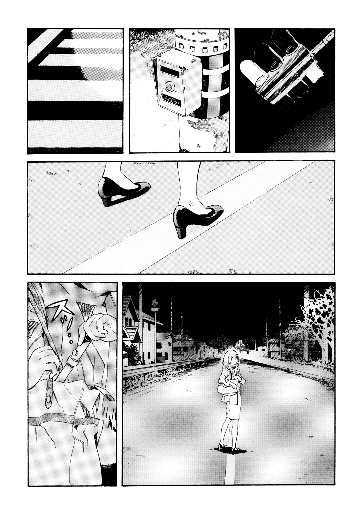 Weekday Night Fever Chapter 0 page 4 - Chapter 0 : One-shot