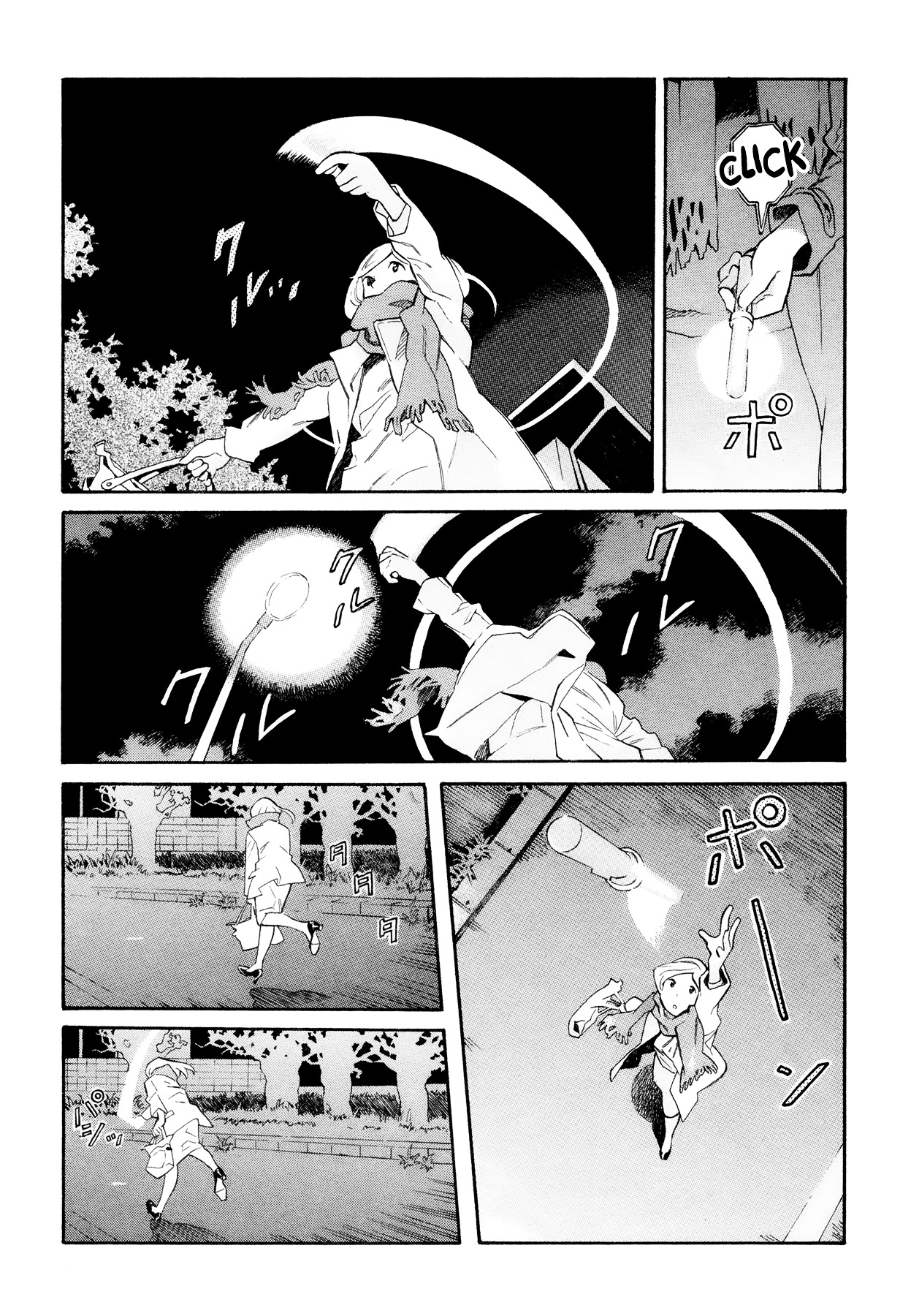 Weekday Night Fever Chapter 0 page 5 - Chapter 0 : One-shot
