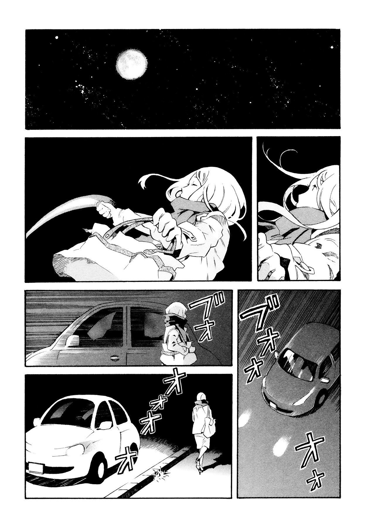 Weekday Night Fever Chapter 0 page 7 - Chapter 0 : One-shot