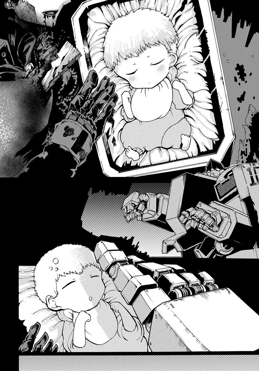 Weekend World Boxed Girl Chapter 2 page 16 - Chapter 2