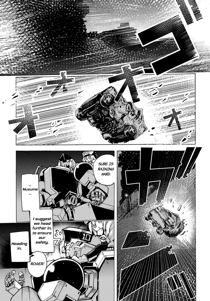 Weekend World Boxed Girl Chapter 2 page 4 - Chapter 2