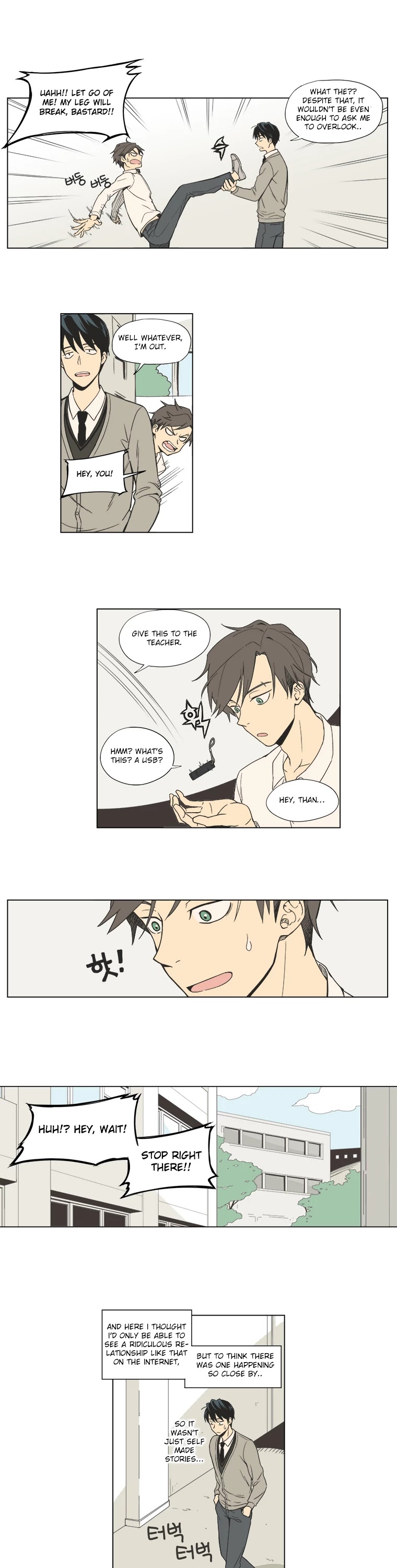 Weekly Boys' Dating Agency Chapter 1 page 14 - Chapter 1