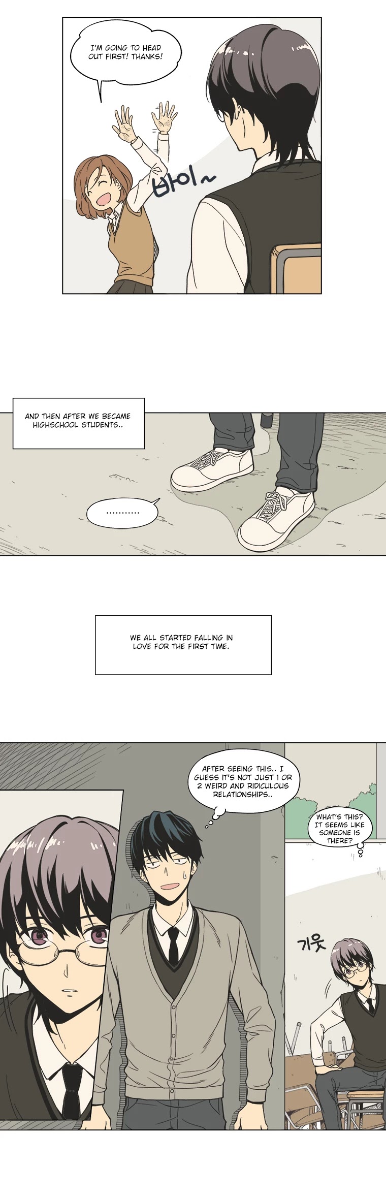 Weekly Boys' Dating Agency Chapter 1 page 22 - Chapter 1