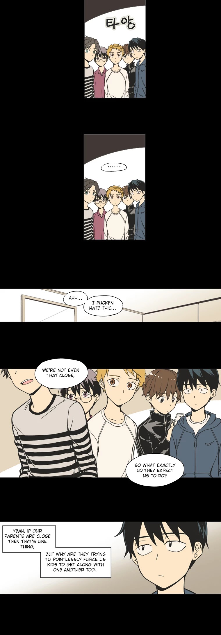 Weekly Boys' Dating Agency Chapter 1 page 3 - Chapter 1