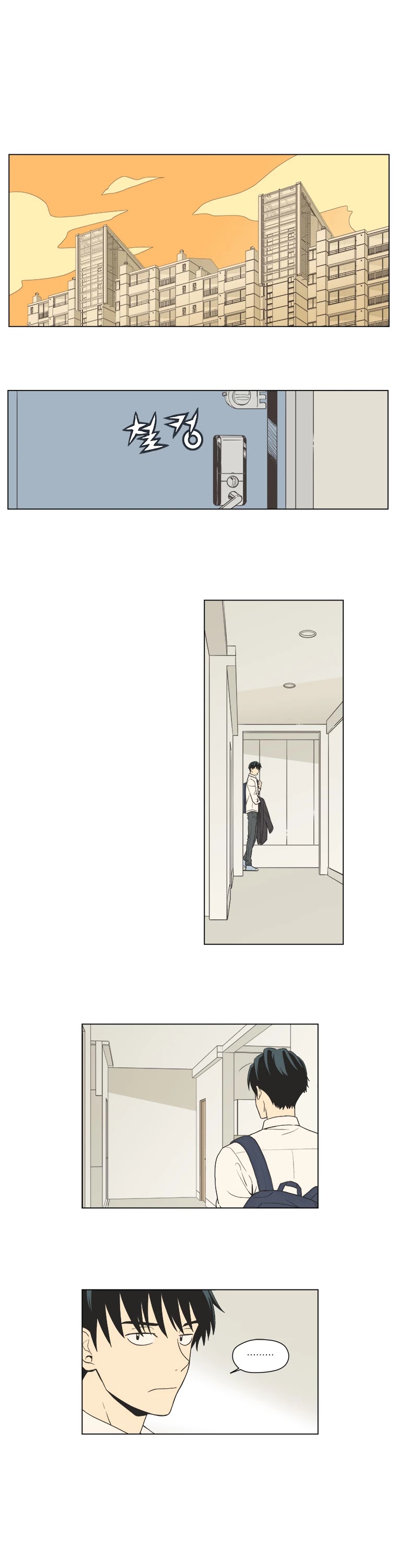 Weekly Boys' Dating Agency Chapter 10 page 2 - Chapter 10