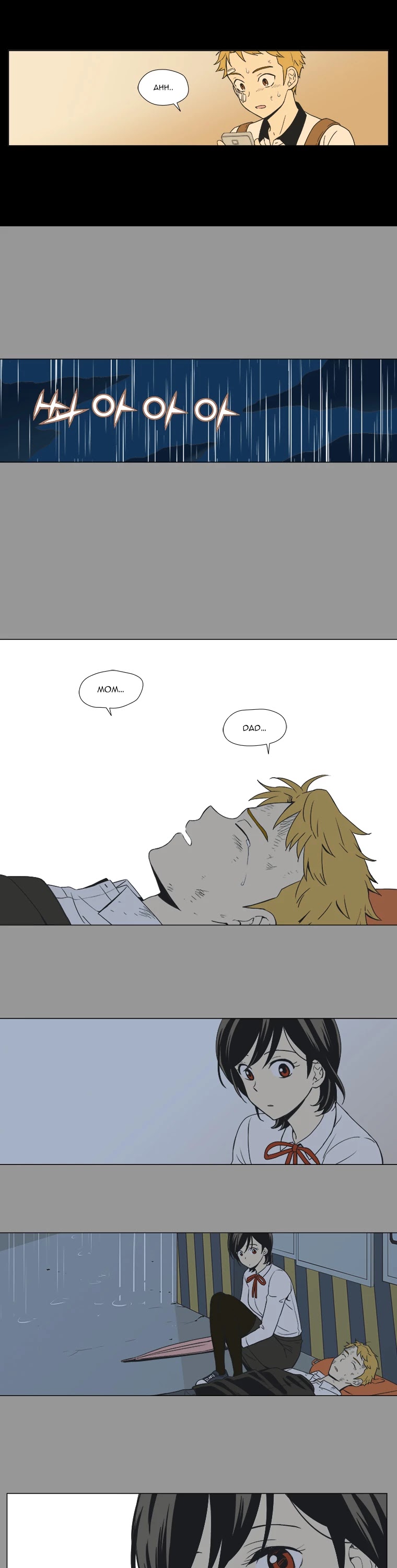 Weekly Boys' Dating Agency Chapter 11 page 19 - Chapter 11