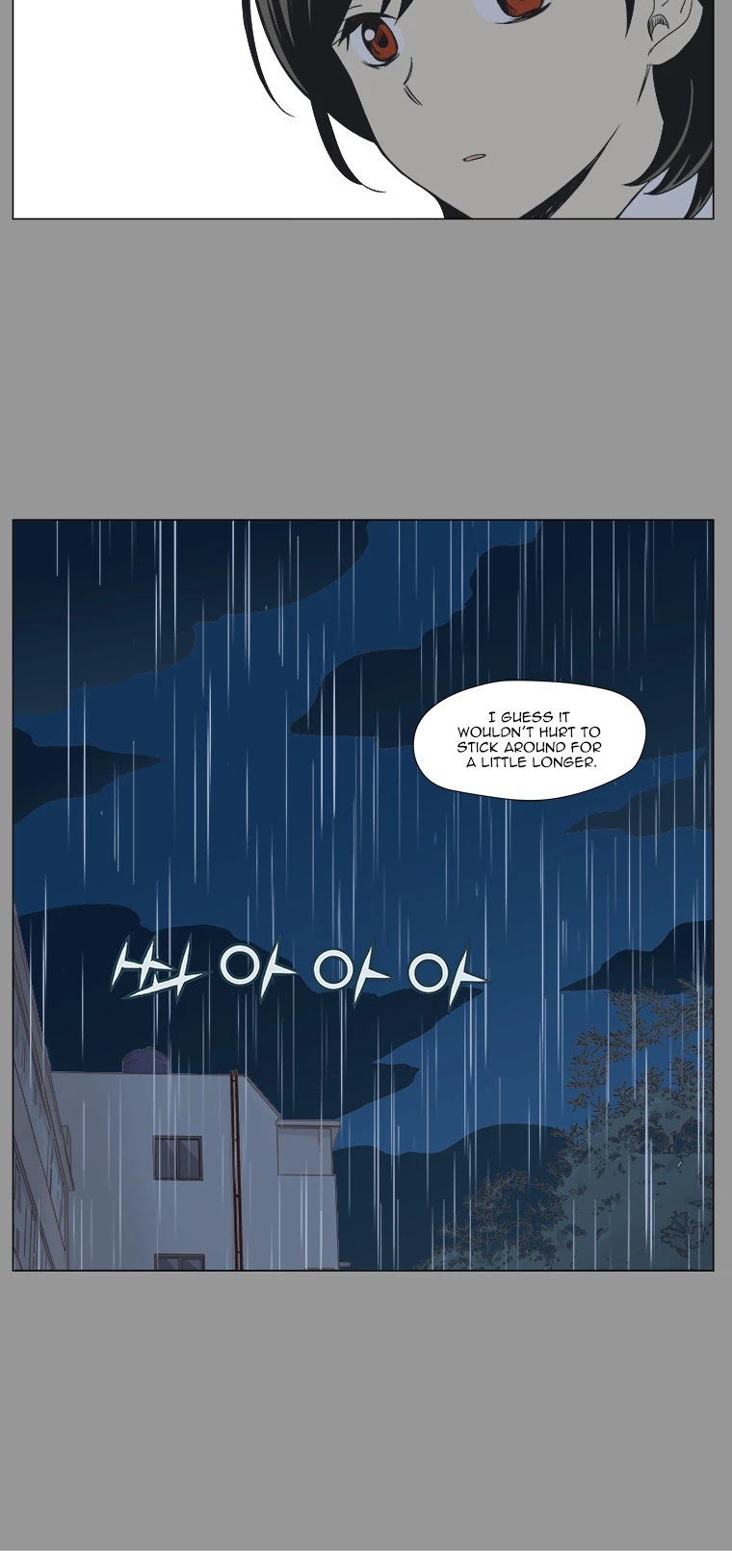 Weekly Boys' Dating Agency Chapter 11 page 20 - Chapter 11
