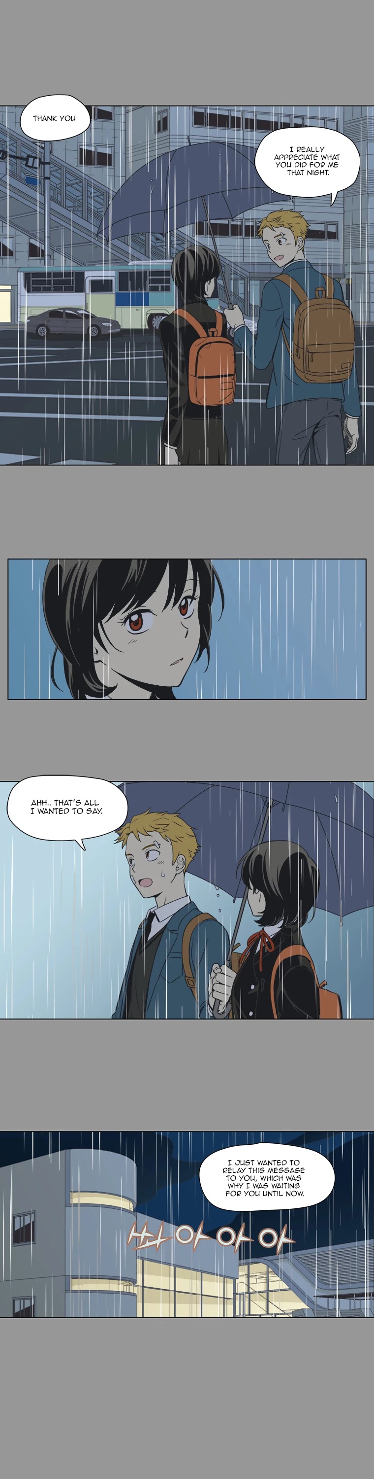 Weekly Boys' Dating Agency Chapter 12 page 18 - Chapter 12