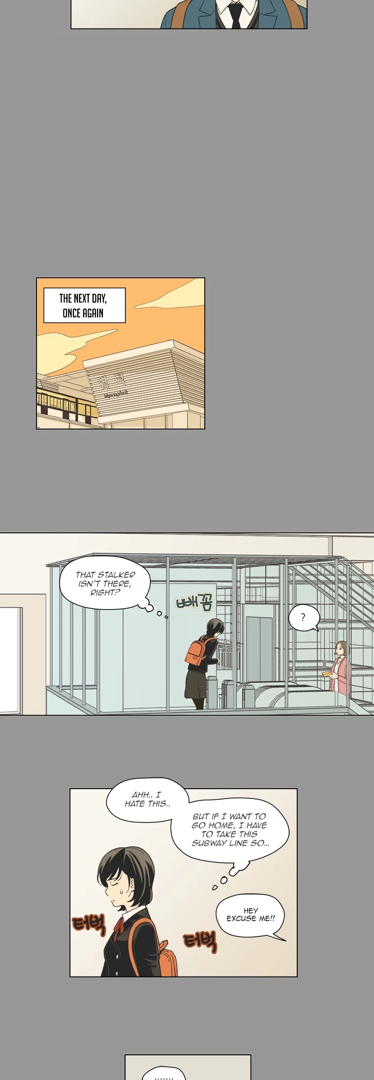 Weekly Boys' Dating Agency Chapter 12 page 9 - Chapter 12