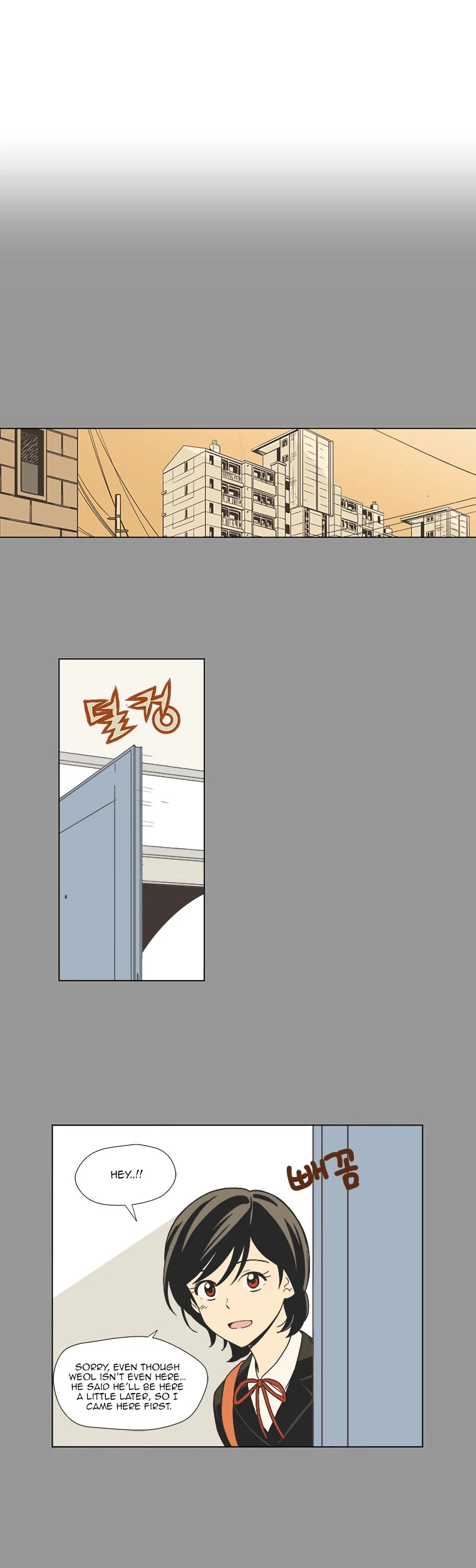 Weekly Boys' Dating Agency Chapter 13 page 12 - Chapter 13