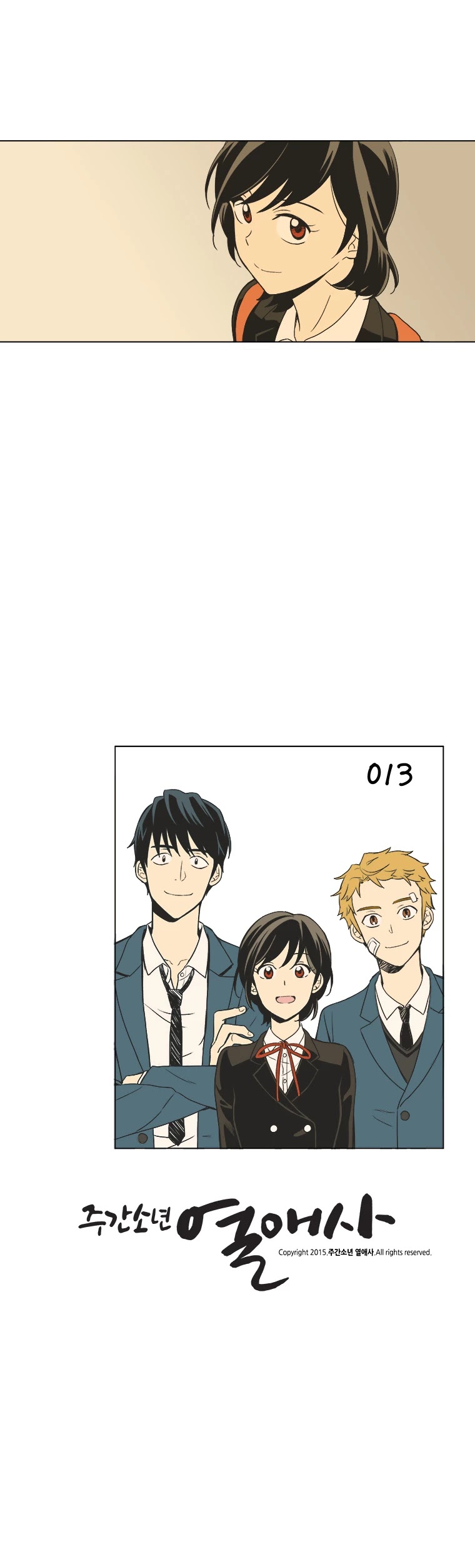 Weekly Boys' Dating Agency Chapter 13 page 17 - Chapter 13