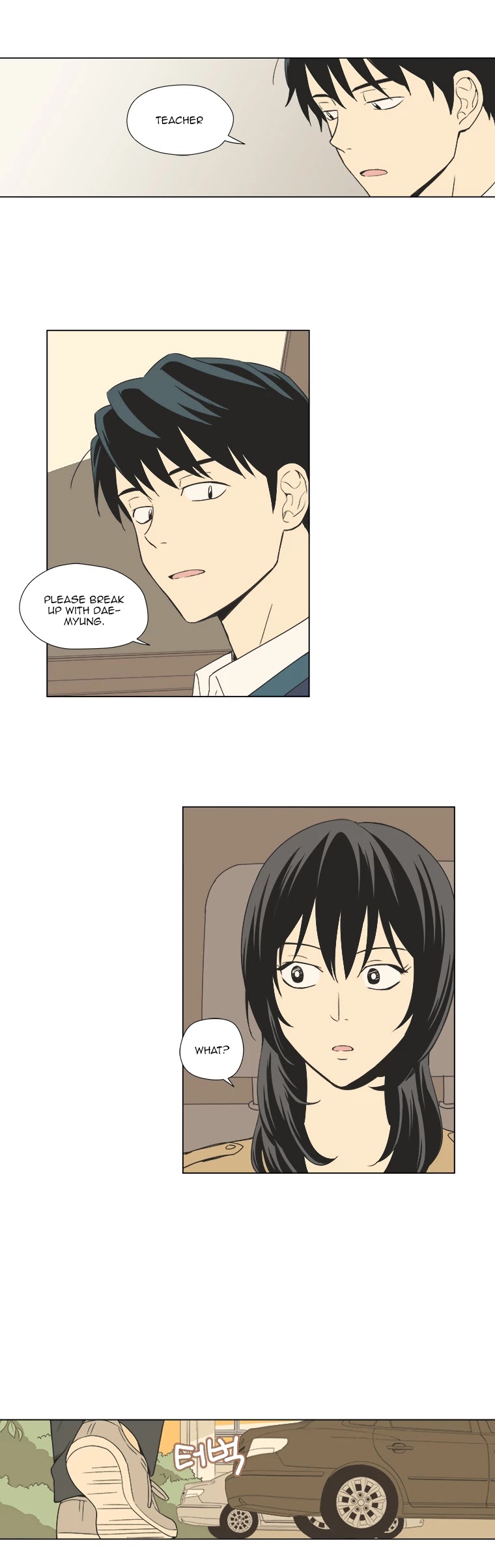 Weekly Boys' Dating Agency Chapter 14 page 13 - Chapter 14