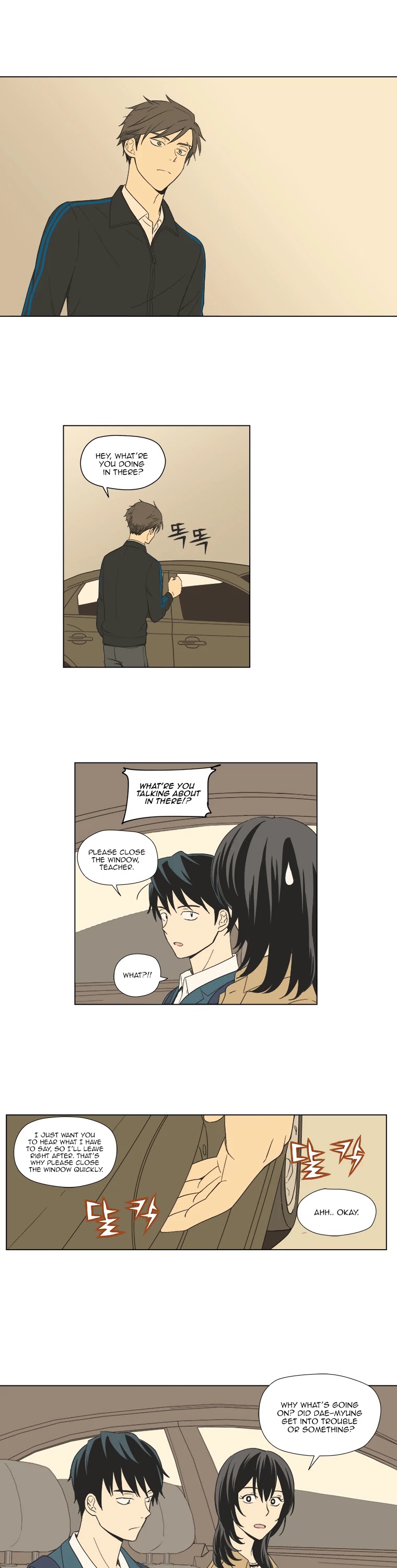 Weekly Boys' Dating Agency Chapter 14 page 14 - Chapter 14