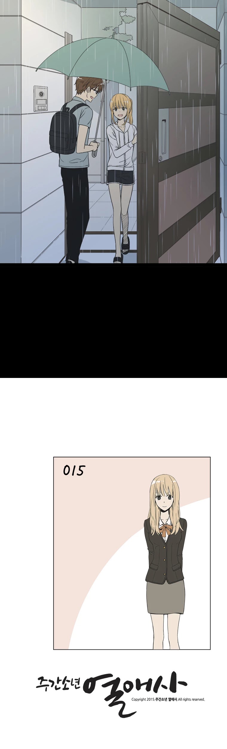 Weekly Boys' Dating Agency Chapter 15 page 19 - Chapter 15