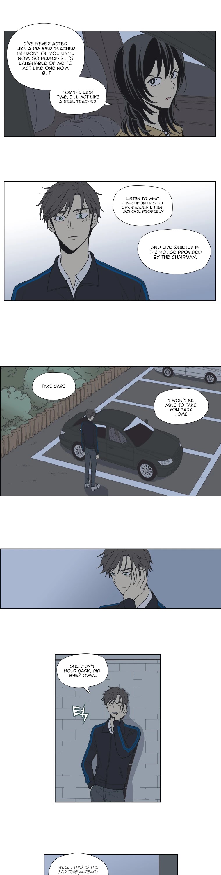 Weekly Boys' Dating Agency Chapter 16 page 12 - Chapter 16