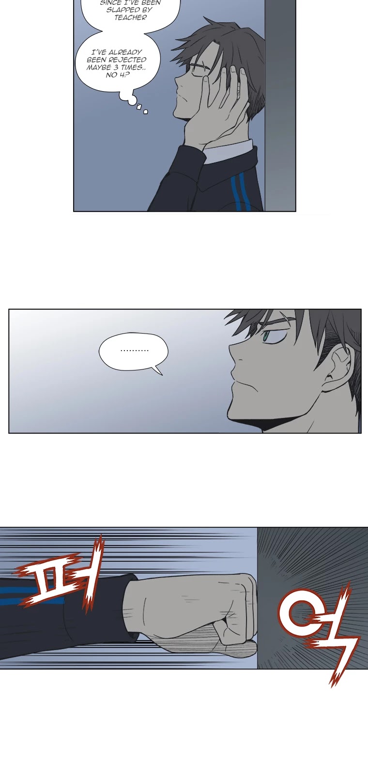 Weekly Boys' Dating Agency Chapter 16 page 13 - Chapter 16