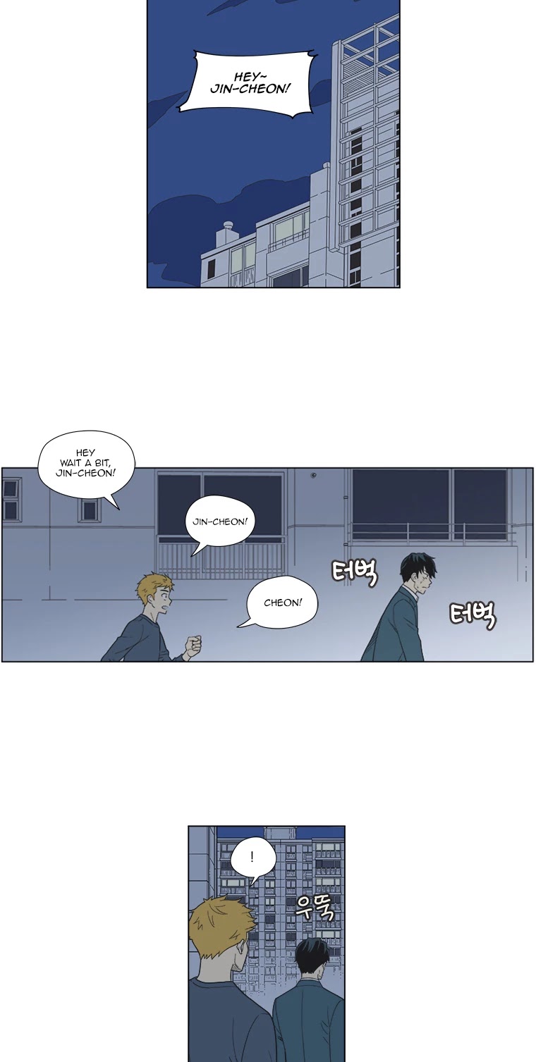 Weekly Boys' Dating Agency Chapter 17 page 13 - Chapter 17