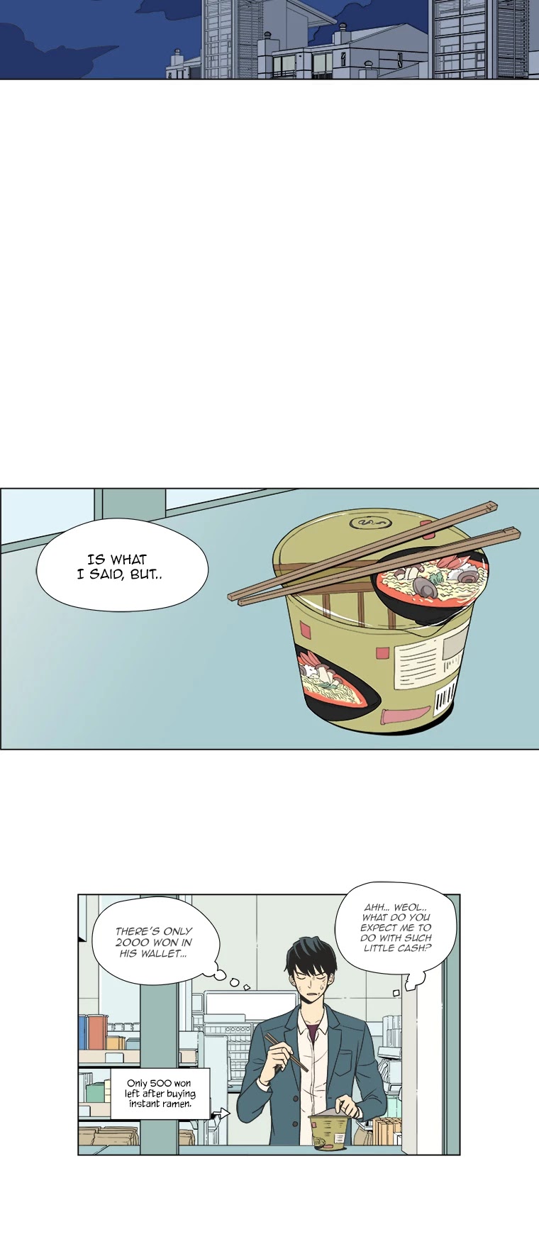 Weekly Boys' Dating Agency Chapter 17 page 16 - Chapter 17