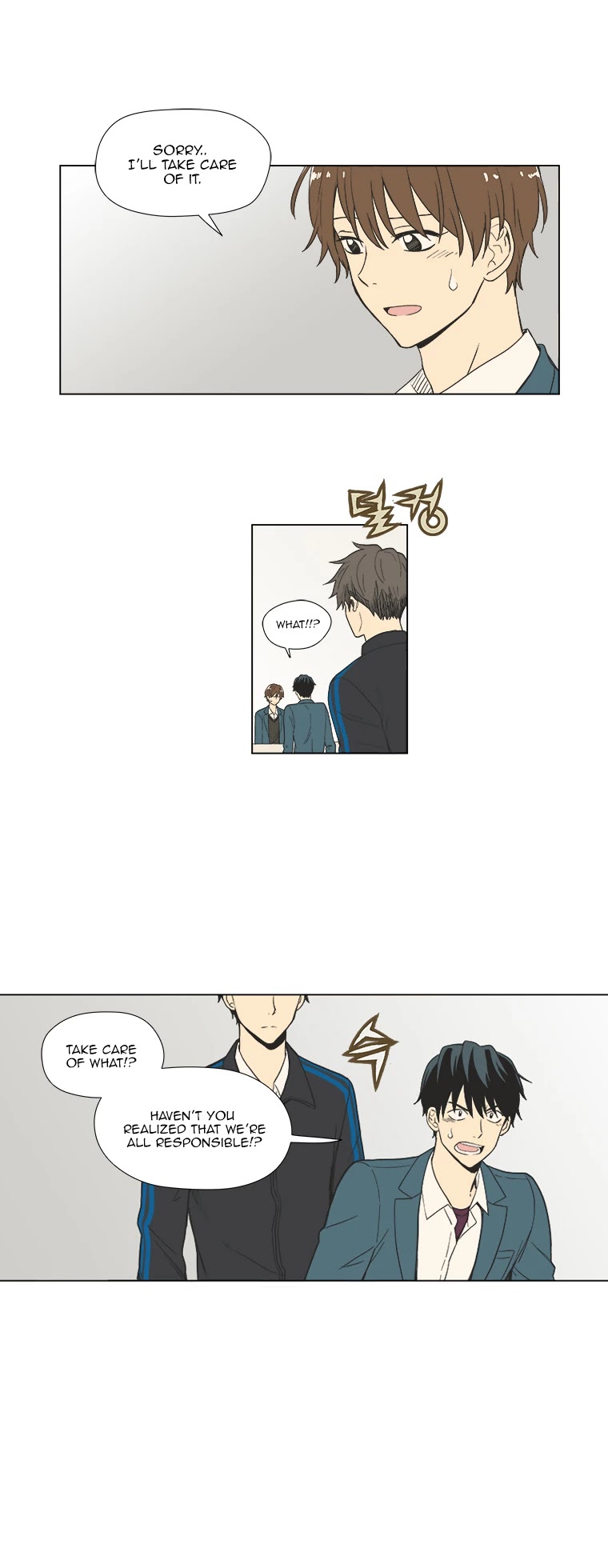 Weekly Boys' Dating Agency Chapter 17 page 4 - Chapter 17