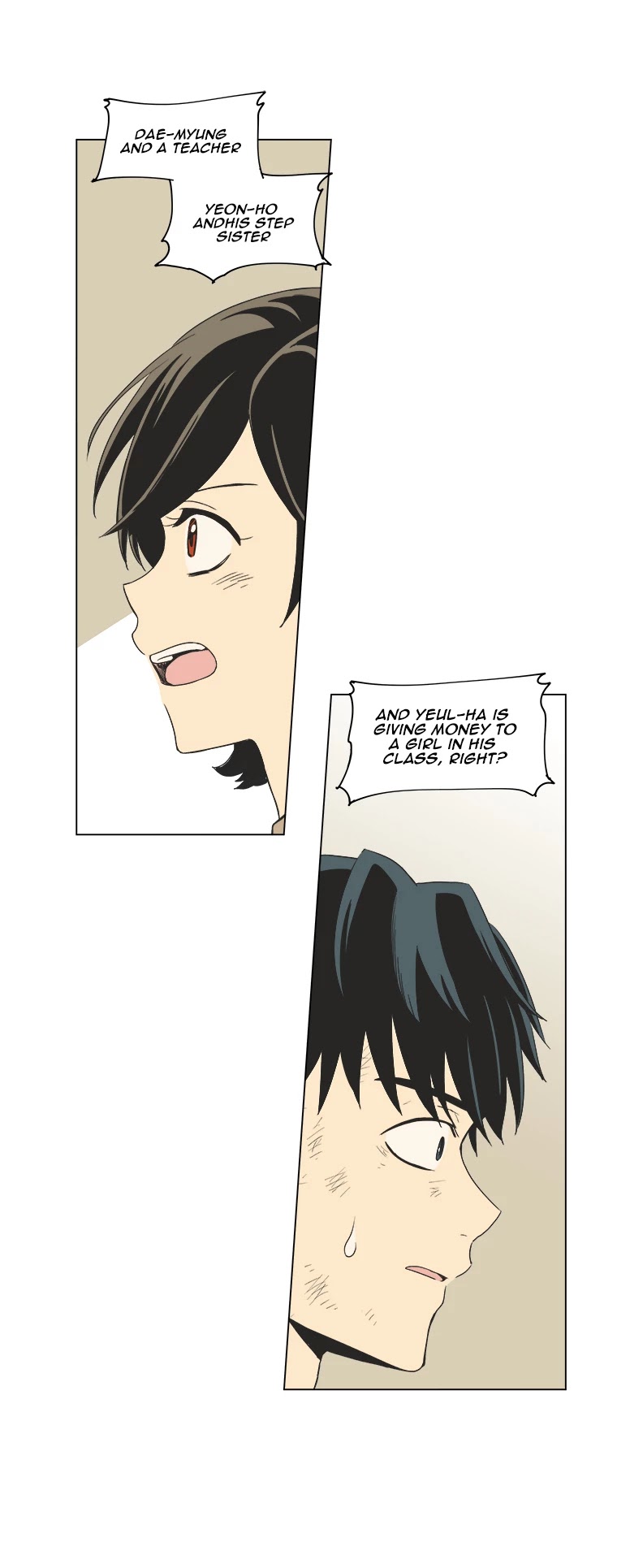 Weekly Boys' Dating Agency Chapter 18 page 12 - Chapter 18