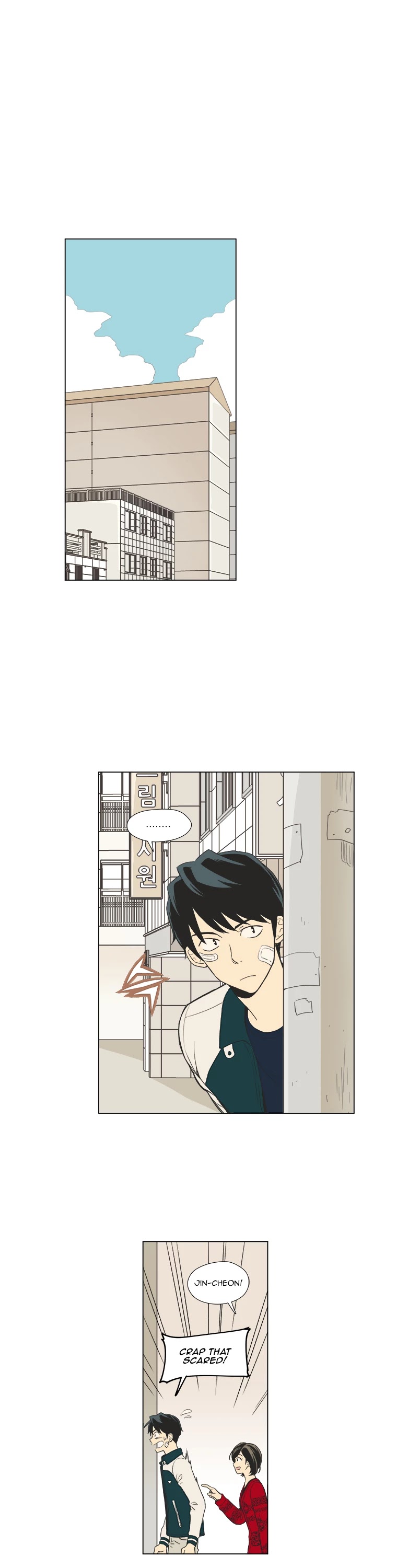 Weekly Boys' Dating Agency Chapter 19 page 2 - Chapter 19