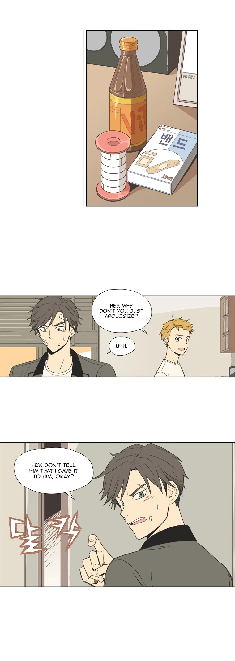Weekly Boys' Dating Agency Chapter 19 page 21 - Chapter 19
