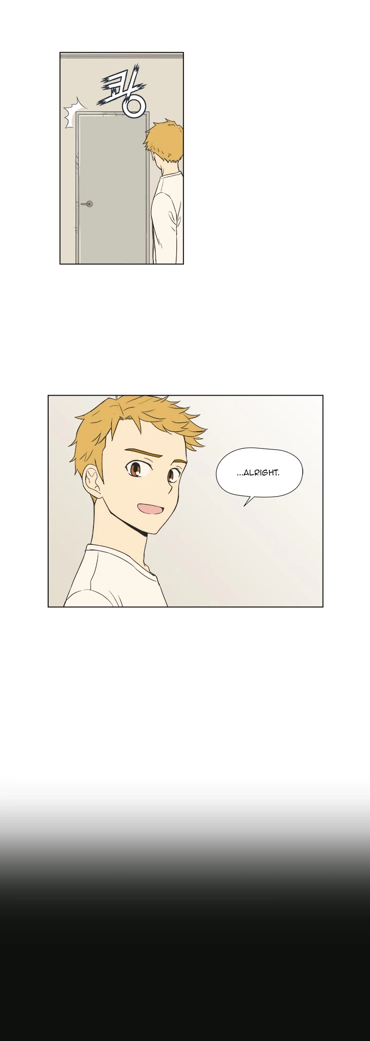 Weekly Boys' Dating Agency Chapter 19 page 22 - Chapter 19
