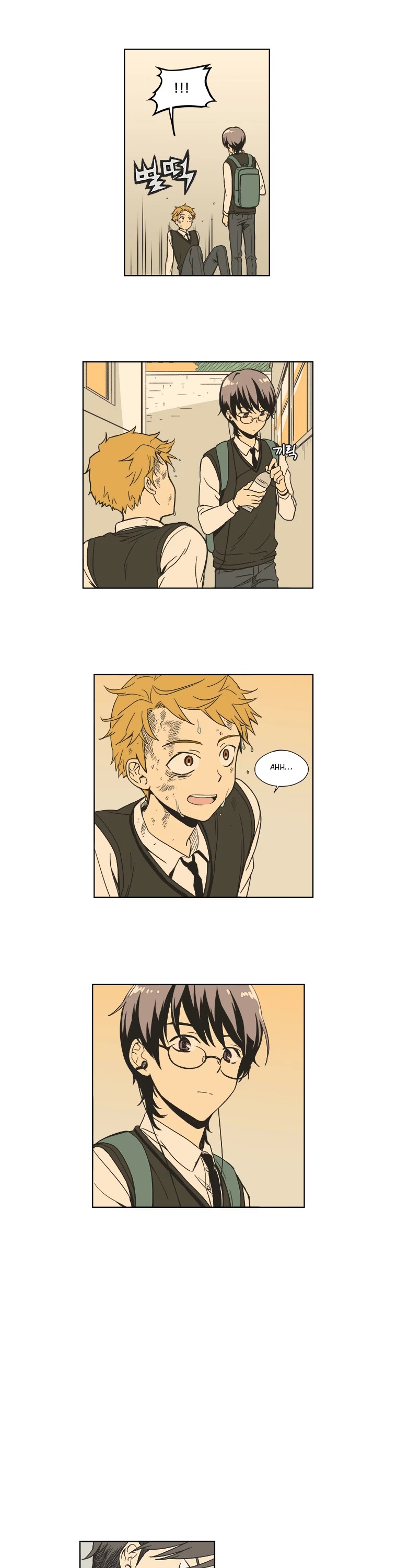 Weekly Boys' Dating Agency Chapter 2 page 15 - Chapter 2