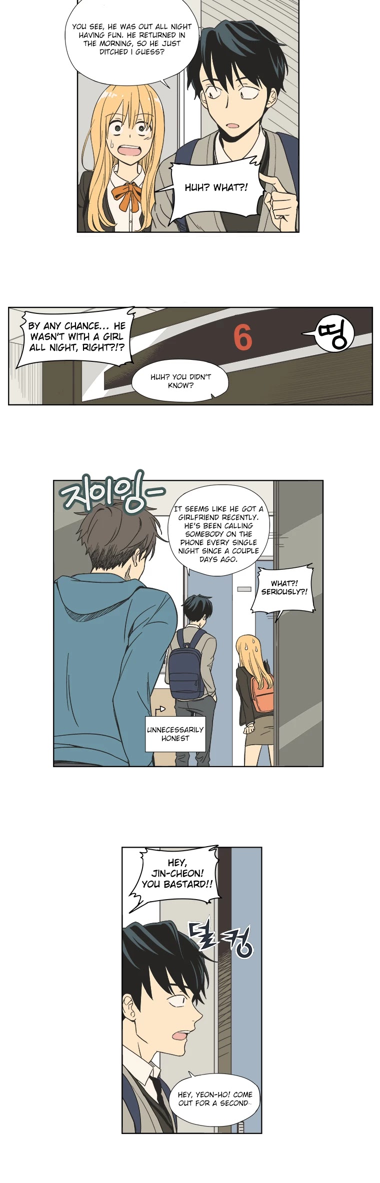 Weekly Boys' Dating Agency Chapter 2 page 17 - Chapter 2