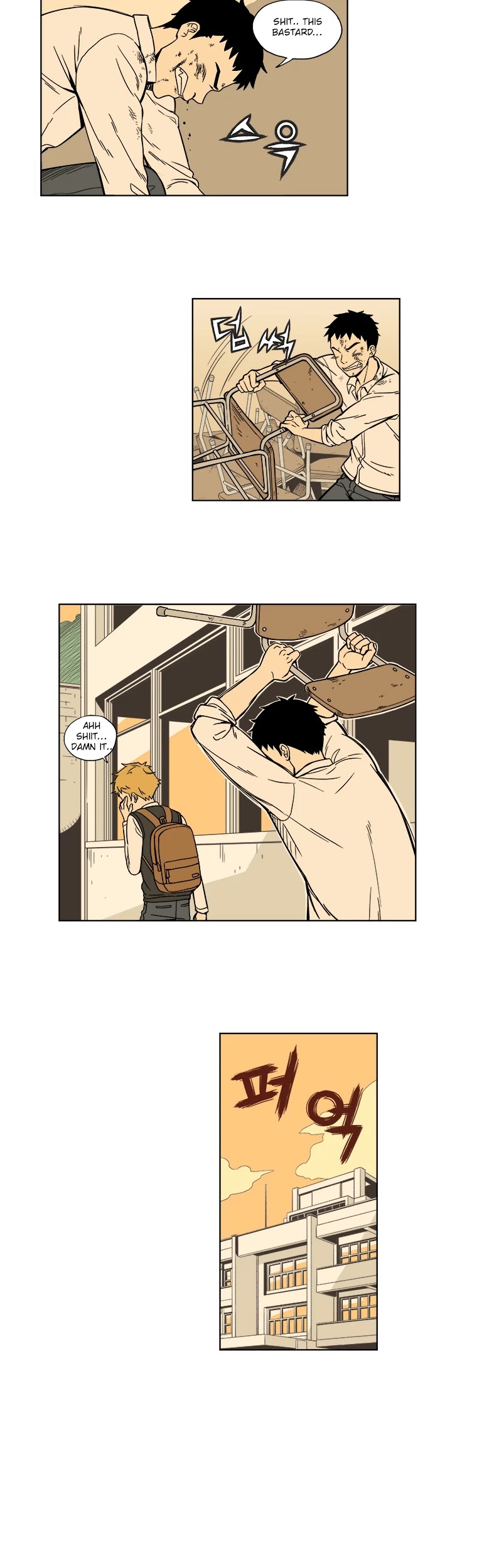 Weekly Boys' Dating Agency Chapter 2 page 8 - Chapter 2