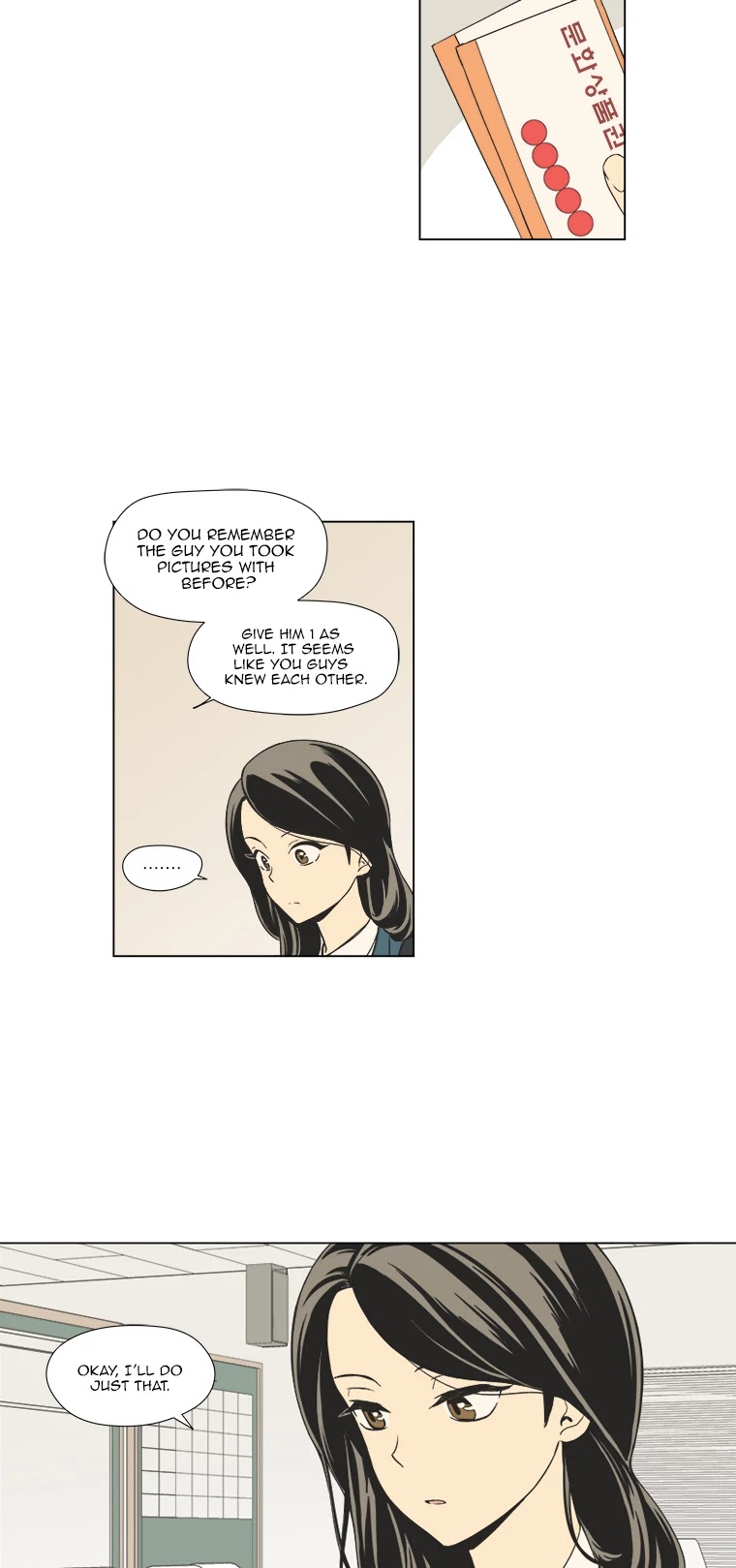 Weekly Boys' Dating Agency Chapter 20 page 20 - Chapter 20