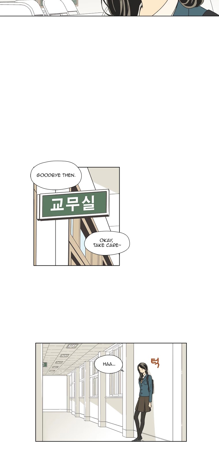 Weekly Boys' Dating Agency Chapter 20 page 21 - Chapter 20
