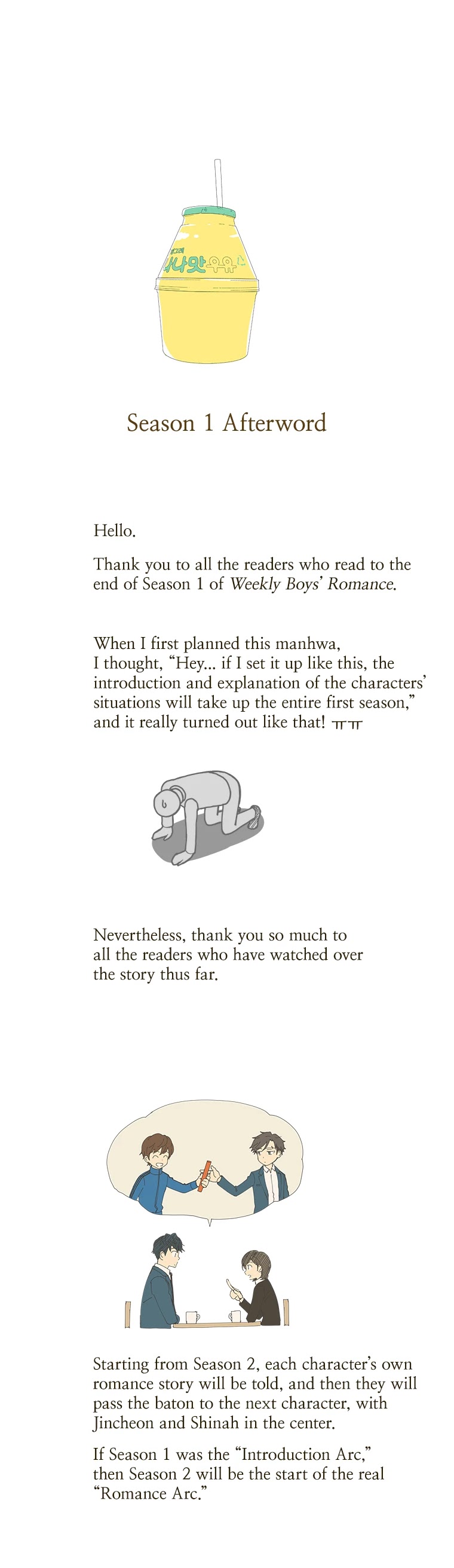 Weekly Boys' Dating Agency Chapter 24.1 page 2 - Chapter 24.1: Season 1 Afterword