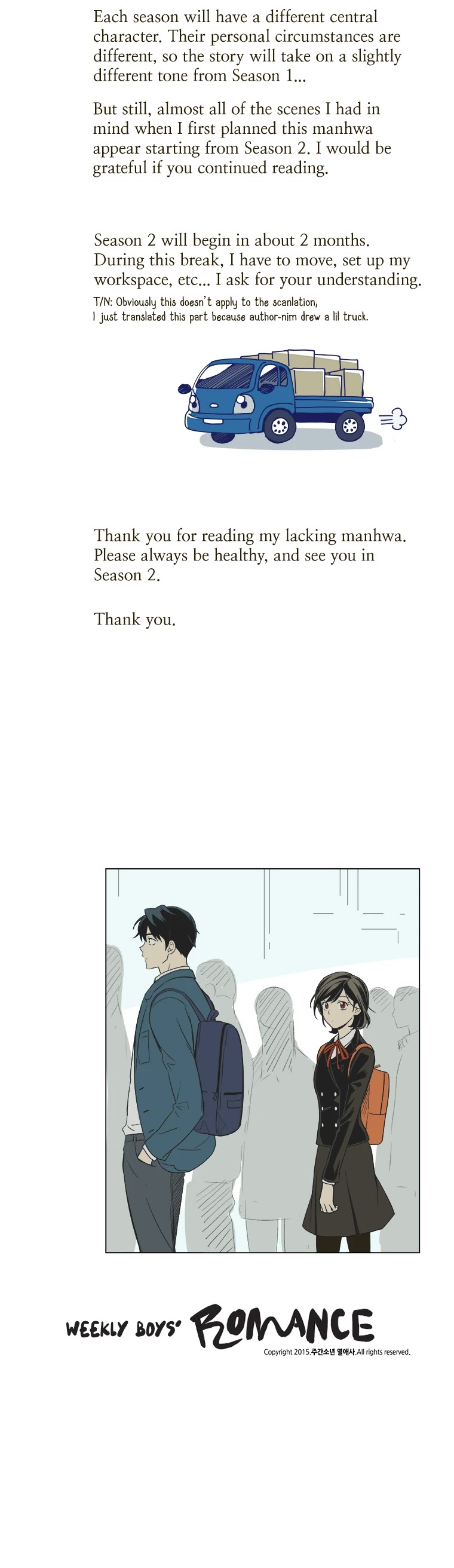 Weekly Boys' Dating Agency Chapter 24.1 page 3 - Chapter 24.1: Season 1 Afterword