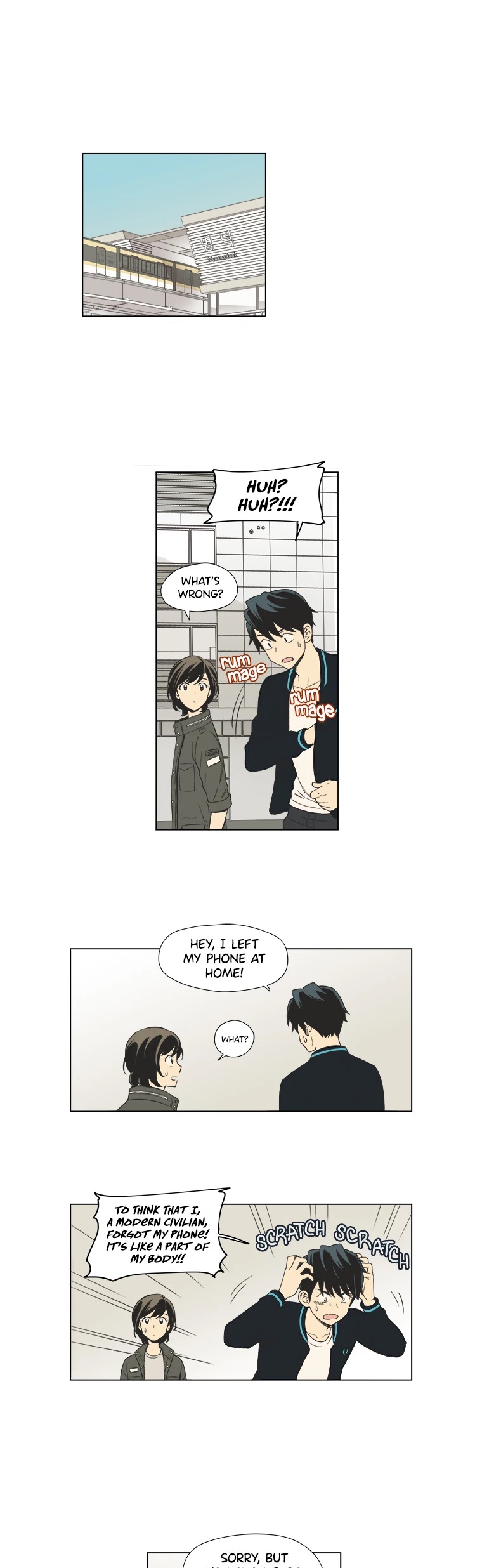 Weekly Boys' Dating Agency Chapter 24 page 4 - Chapter 24