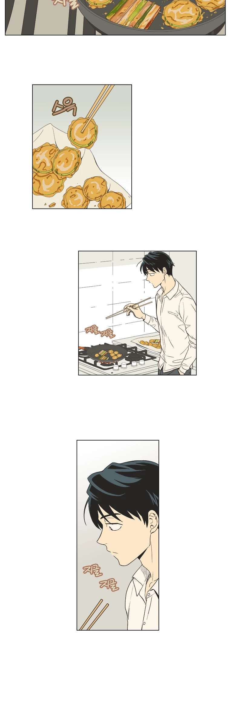 Weekly Boys' Dating Agency Chapter 3 page 4 - Chapter 3