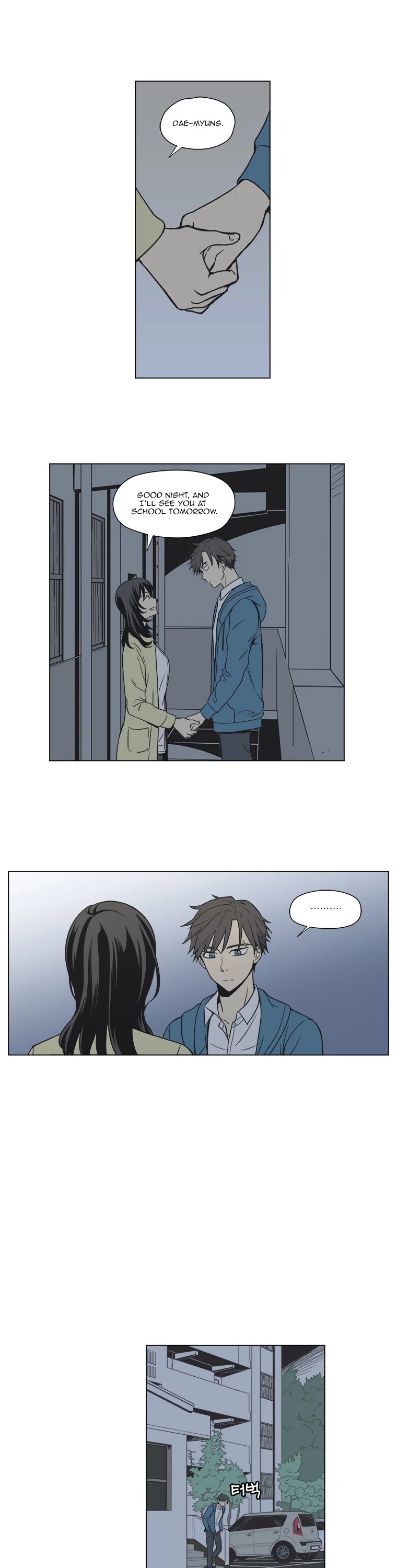 Weekly Boys' Dating Agency Chapter 4 page 17 - Chapter 4