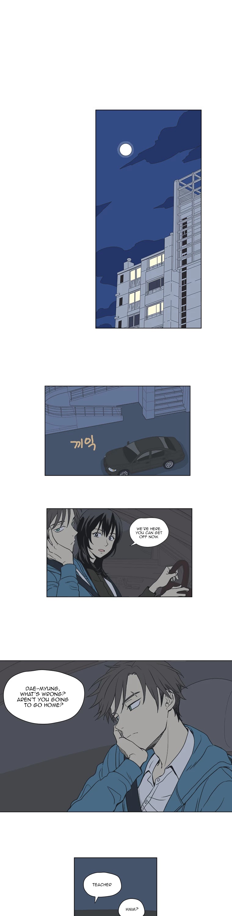 Weekly Boys' Dating Agency Chapter 4 page 2 - Chapter 4
