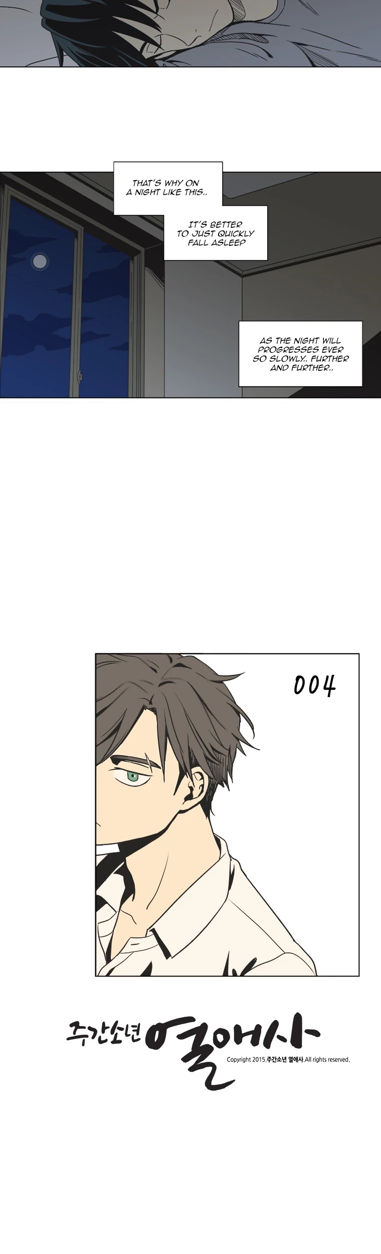 Weekly Boys' Dating Agency Chapter 4 page 25 - Chapter 4