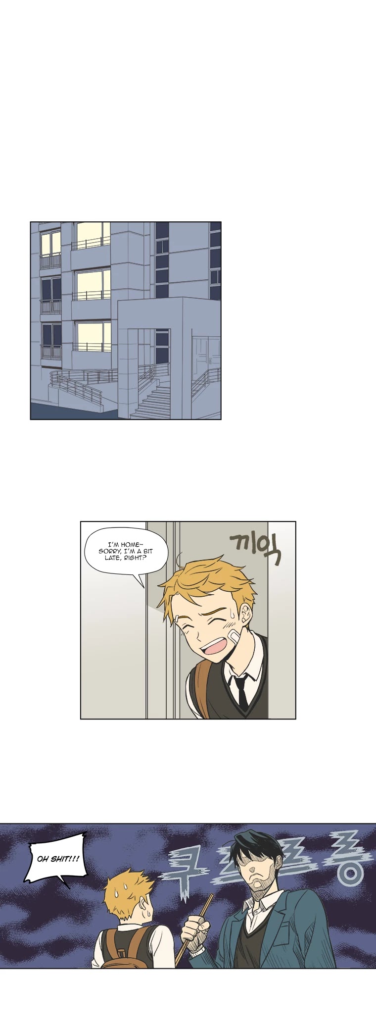 Weekly Boys' Dating Agency Chapter 4 page 4 - Chapter 4