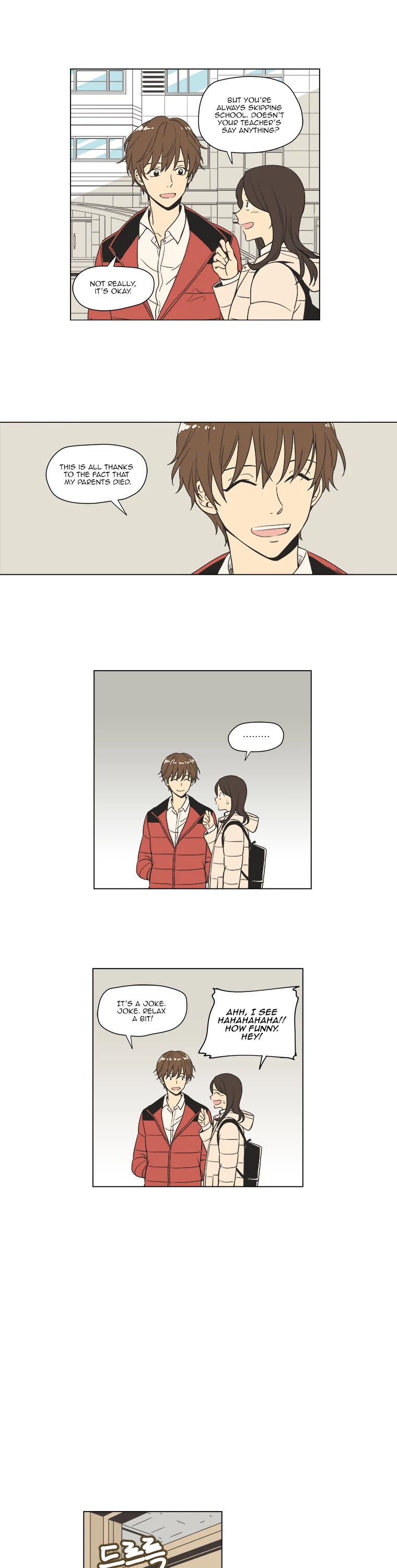 Weekly Boys' Dating Agency Chapter 5 page 17 - Chapter 5