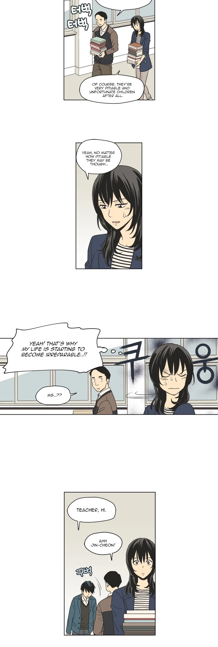 Weekly Boys' Dating Agency Chapter 5 page 7 - Chapter 5